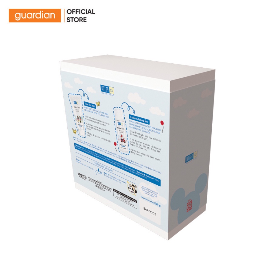 Bộ Hada Labo Advanced Nourish Mickey Edition