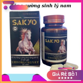 Viên uống tăng cường sinh lý nam Sakyo Nhật Bản Chính Hãng Hộp 30 Viên ✔️️️ Dập như máy khâu lâu hơn chống xuất tinh sớm