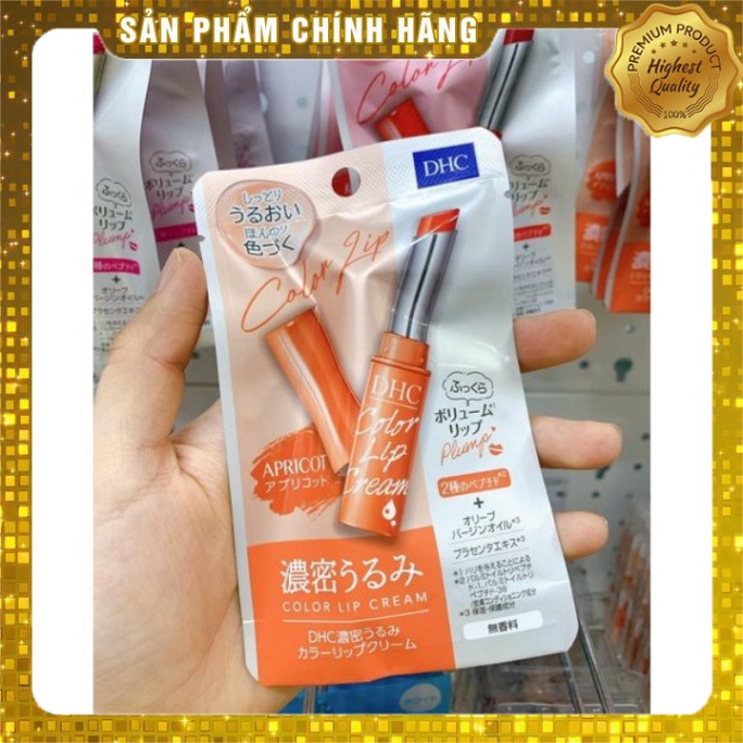 Son Dưỡng Môi DHC Lip Cream Nhật Bản loại không màu, đỏ, cam, hồng