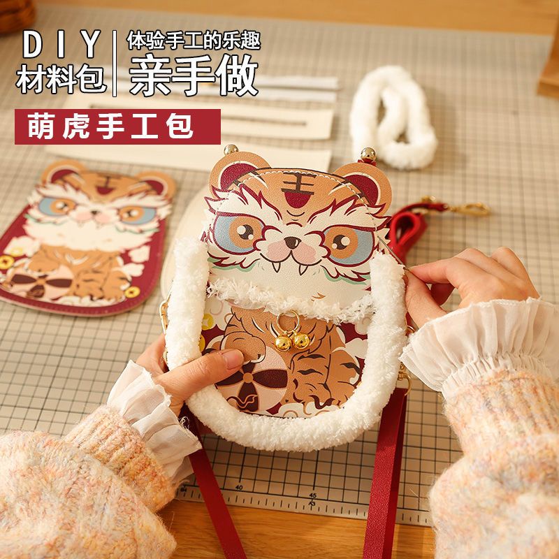 Túi Đeo Chéo Hình Chú Hổ Dễ Thương diy