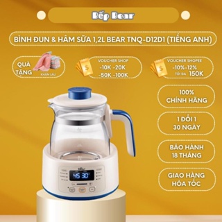 Máy Hâm Sữa Đun Nước Bear, Máy Hâm Sữa 6 Chức Năng Đa Năng Thông Minh Khử