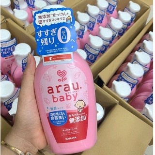 Nước rửa bình sữa Arau Nhật Bản 500ml