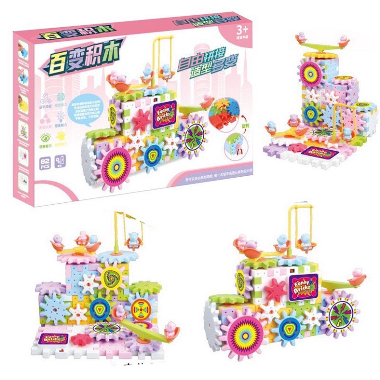 Đồ chơi lắp ráp động cơ bánh răng có thể chuyển động cho bé tùy ý sáng tạo theo ý thích mẫu mới 2023