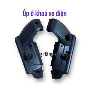 Bộ nhựa ốp cổ xe điện 133s. 133 plus. 133m