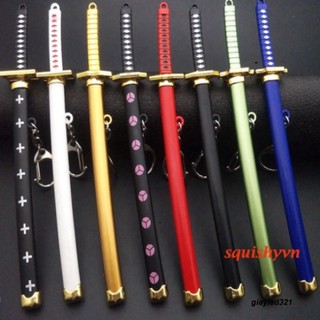 Móc khoá kiếm katana