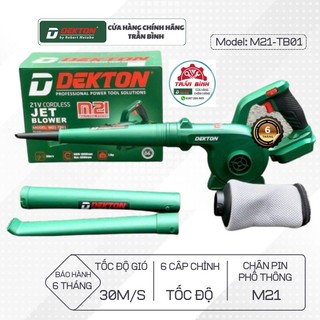 Thân máy hút bụi, thổi bụi & thổi lá pin dekton m21-tb01 - chân pin phổ thông m21 - 6 cấp chỉnh - đầy đủ phụ kiện