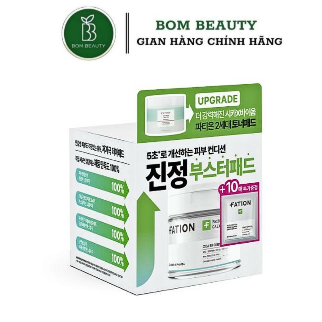 Set Toner Pad (80+10) FATION Partyon Hi-Cica Biome Calming Condition Pad 80 miếng (+10 miếng)