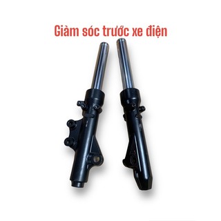 Giảm xóc trước xe điện 133s phanh đĩa