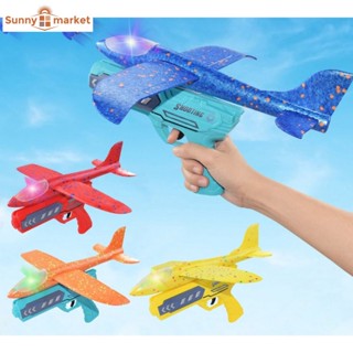 Đồ chơi súng bắn máy bay xốp có đèn phát sáng đẹp mắt, đồ chơi trẻ em ngoài trời súng bắn máy bay lượn xa