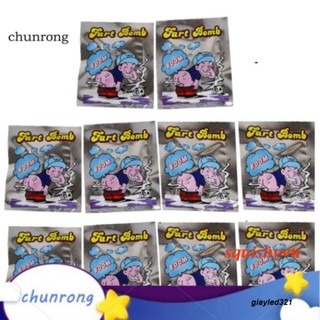 Cr Set 10 Bịch Bom Thối Vui Nhộn