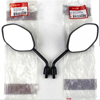 Kính chiếu hậu sonic 150