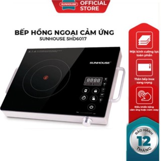 Bếp hồng ngoại Sunhouse SHD 6017 cảm ứng sang trọng, Hàng chính hãng, Tặng kèm vỉ nướng