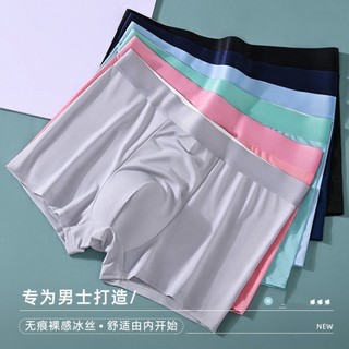 Quần lót nam Boxer thun lạnh sịp nam thoáng mát