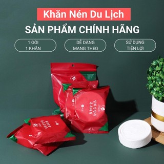 Khăn Nén Du Lịch Hàn Quốc Dạng Viên Kẹo Dùng 1 Lần Loại Dày 2 Lớp 24x30cm Mang Đi Du Lịch, Công Tác Tiện Lợi