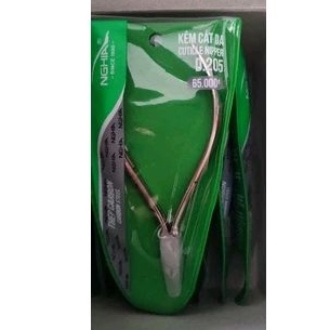 Kềm nghĩa cắt da D205.