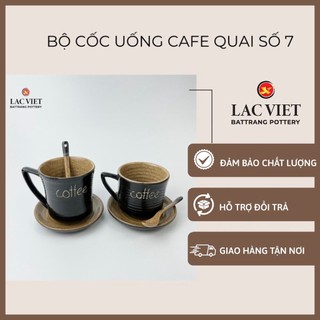 Set tách cafe/ coffee/ cà phê quai số 7 men nâu mộc mạc kèm đĩa uống trà Bát Tràng