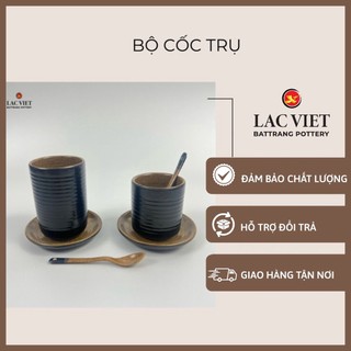 Set Cốc cafe/ coffee/ cà phê  Men đen nâu mộc mạc Cốc uống nước trà gốm sứ Bát Tràng