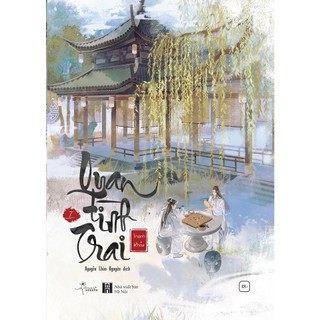 Sách - Quan Tình Trai (Tập 1) - AZVietNam