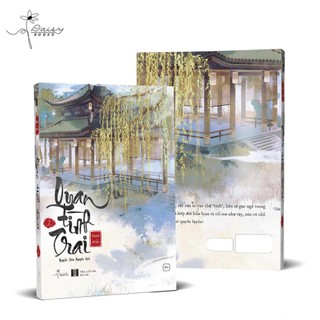 Sách - Quan Tình Trai (Tập 1) - AZVietNam