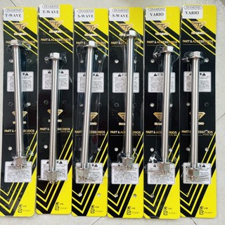 Cốt Zin xe máy Inox304 CNC nguyên khối cho xe wave/Dream/Vario/Fuled