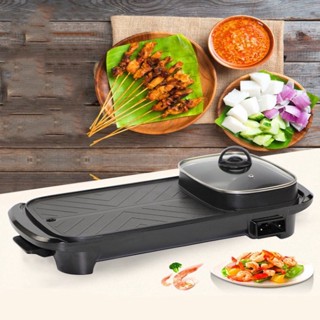 Bếp Lẩu Nướng Đa Năng 2 In 1 Cao Cấp Công Suất 1300W Chống Dính (uytin.shopp) 2023