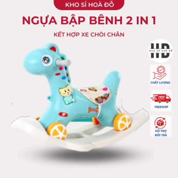 Ngựa bập bênh kết hợp xe chòi chân 2in1 cao cấp - đồ chơi cho bé uytin.shopp