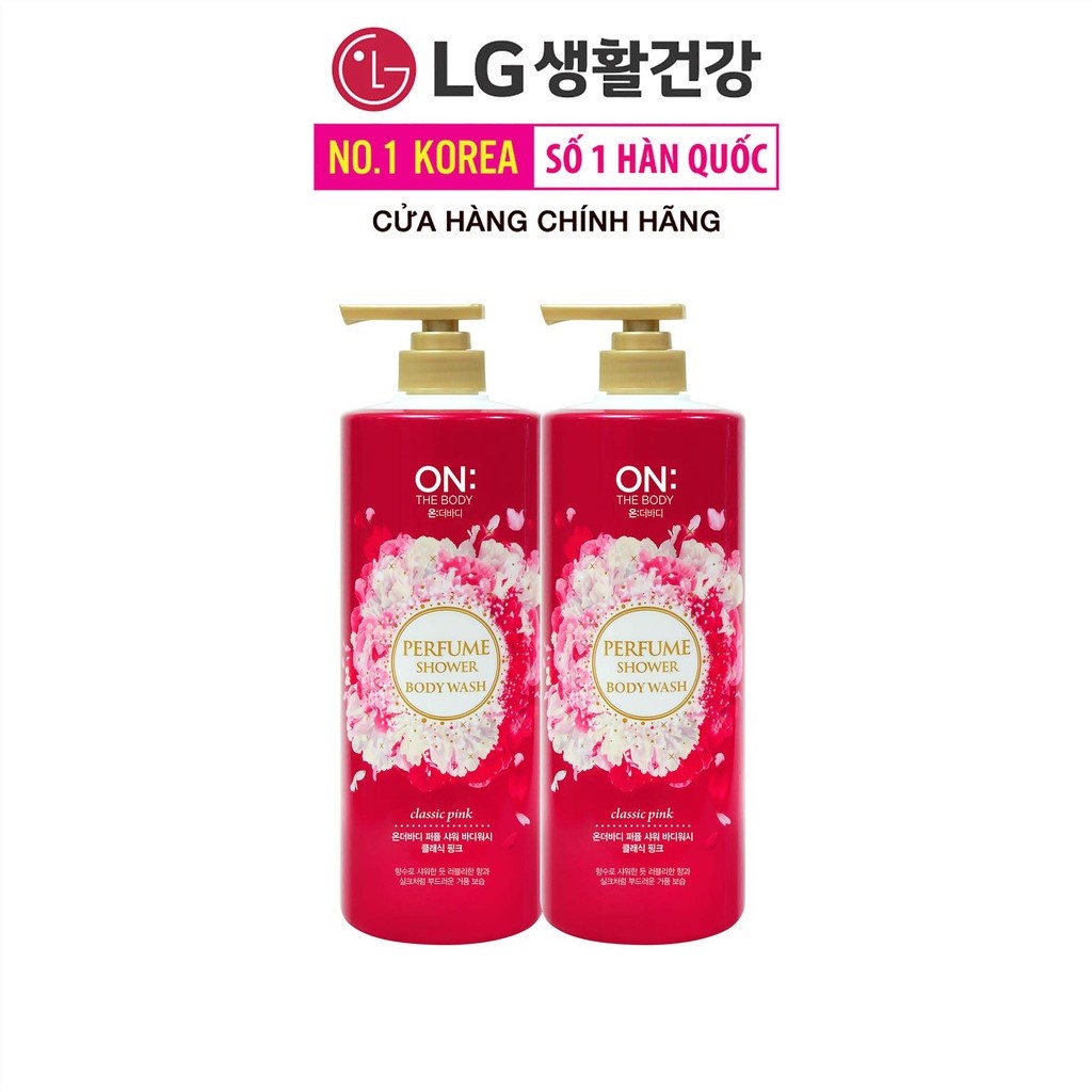 Combo 2 Sữa tắm dưỡng ẩm On: The Body Perfume Classic Pink - Hương Tinh Tế 1000gx2