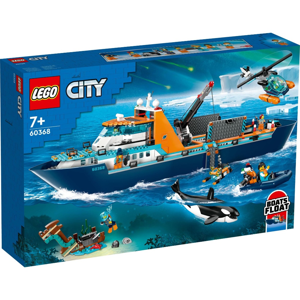 [Mã LIFEMC06DBAU giảm 50k đơn 350k] LEGO City 60368 Đồ chơi lắp ráp Tàu thám hiểm bắc cực (815 chi tiết)