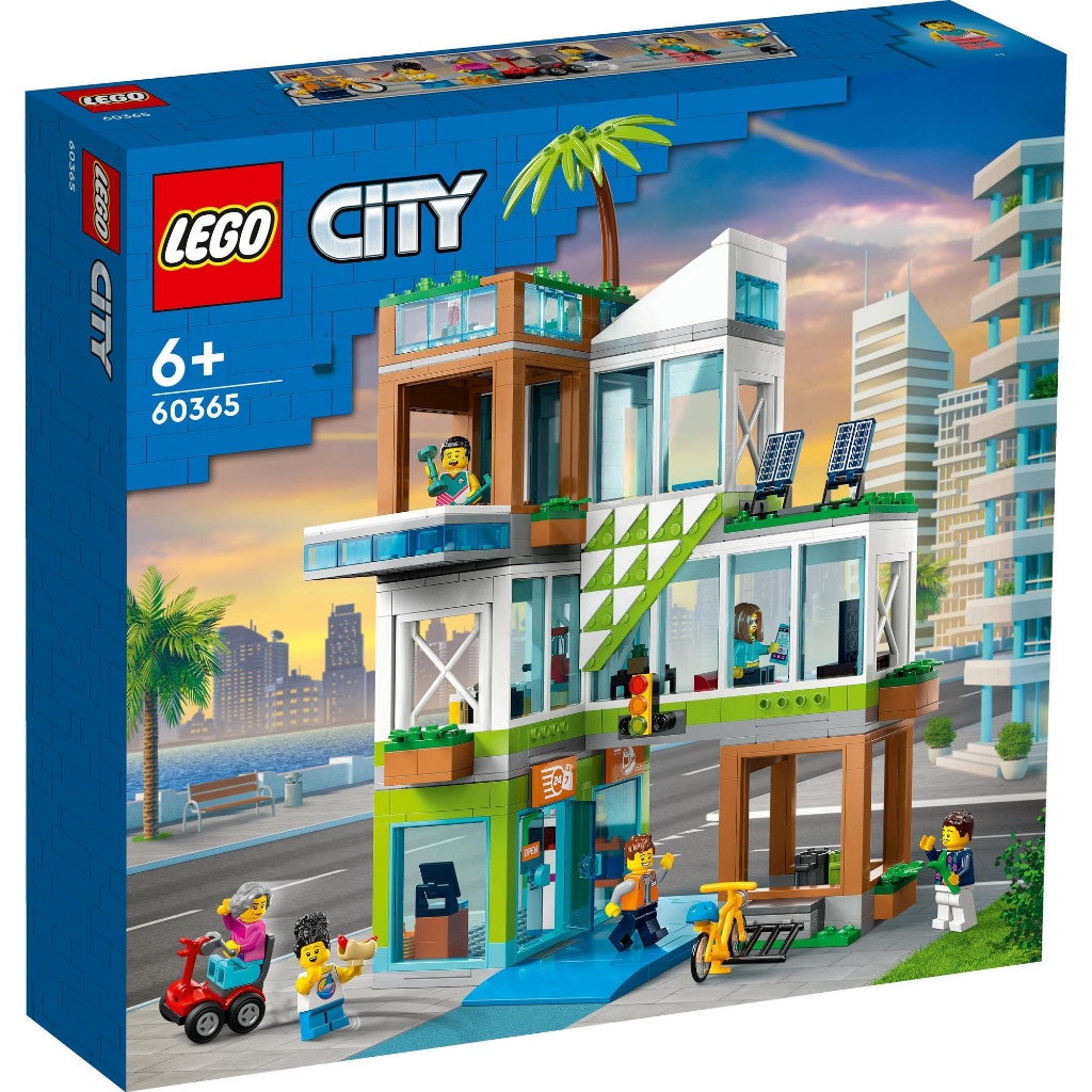 [Mã LIFEMC06DBAU giảm 50k đơn 350k] LEGO City 60365 Đồ chơi lắp ráp Căn hộ thành phố (688 chi tiết)