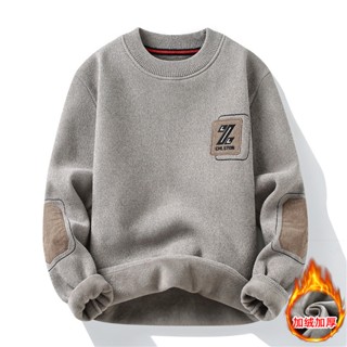 All-in-one Áo sweater Dệt Kim Lót Lông Cừu Dày Dặn Giữ Ấm Mùa Đông Cho Nam