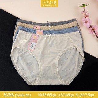 Quần lót nữ cạp vừa cotton làm mát MB 8266 co giãn 4 chiều