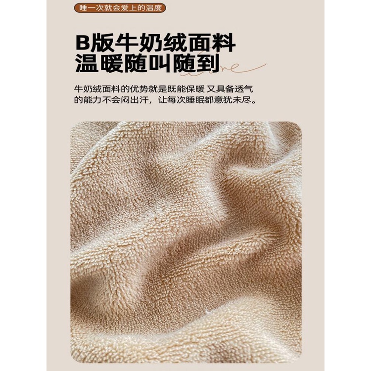 Vỏ Gối Chăn Và Ga Giường Nhồi Bông Nhung coral Hai Mặt Dày Giữ Ấm Mùa Đông 2023 ne