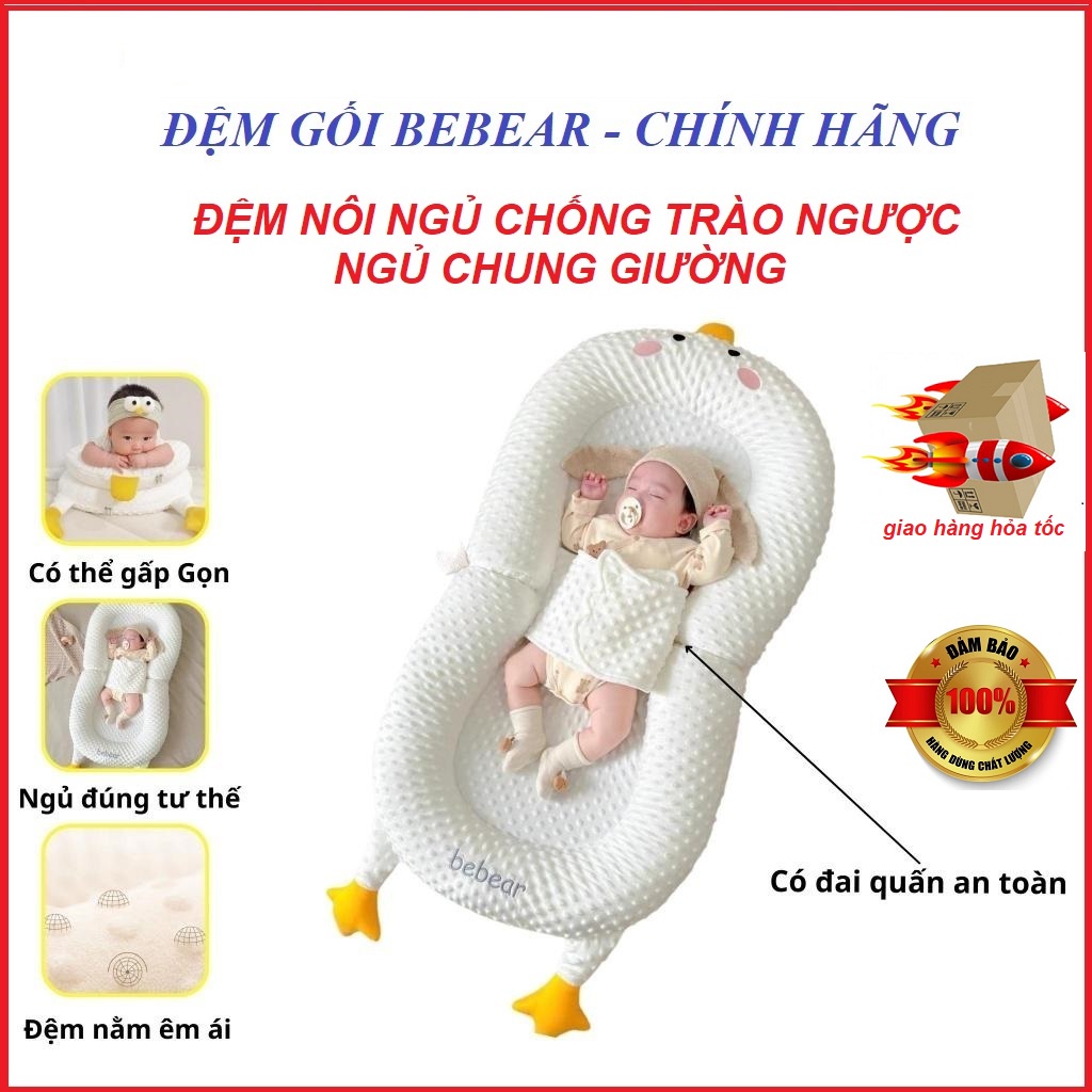 NÔI NGỦ CHỐNG TRÀO NGƯỢC BEBEAR CHÍNH HÃNG,NÔI NGỦ CHUNG GIƯỜNG NGƯỜI LỚN+TẶNG KÈM GAC CHÂN