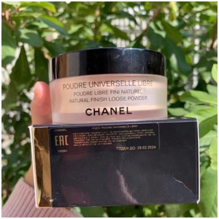Phấn Phủ Chanel kiềm dầu siêu mịn HÀNG SẴN Tặng Vival Nước Hoa Uyncosmetic