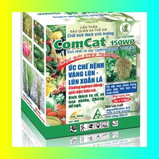 Comcat150WP KICH THÍCH SINH TRUỎNG GÓI LỚN 7,8G