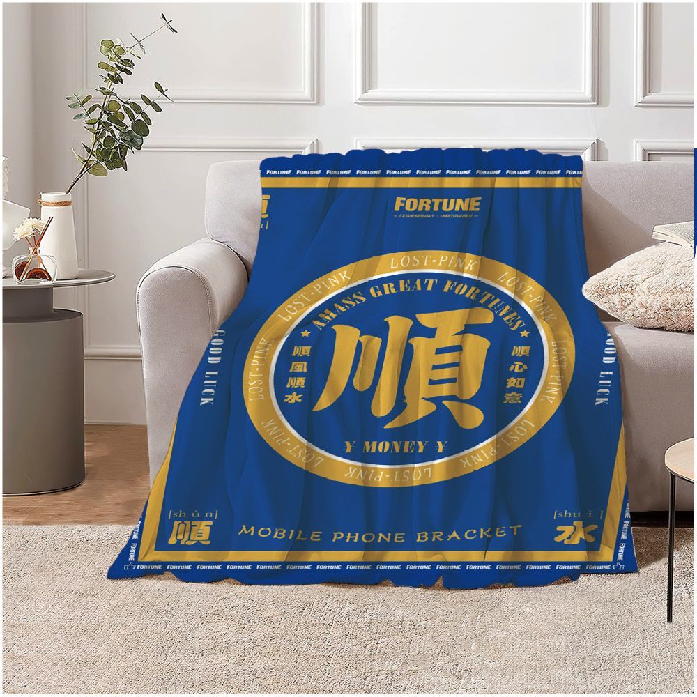 Chăn Vải Nỉ Hình Vuông In Chữ Tài Lộc Sáng Tạo Dùng Trong Văn Phòng / Phòng Ngủ / Ký Túc Xá / Sinh Viên