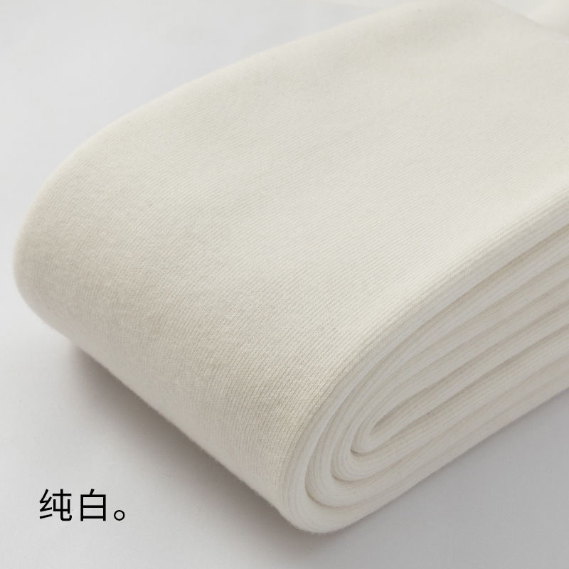 Quần Tất Giữ Nhiệt Dày Dặn Màu Trắng Cho Nữ 1115