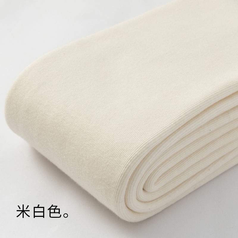 Quần Tất Giữ Nhiệt Dày Dặn Màu Trắng Cho Nữ 1115