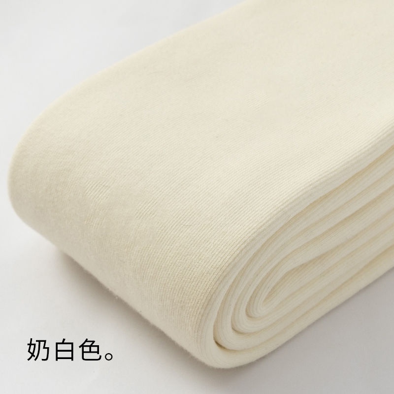 Quần Tất Giữ Nhiệt Dày Dặn Màu Trắng Cho Nữ 1115