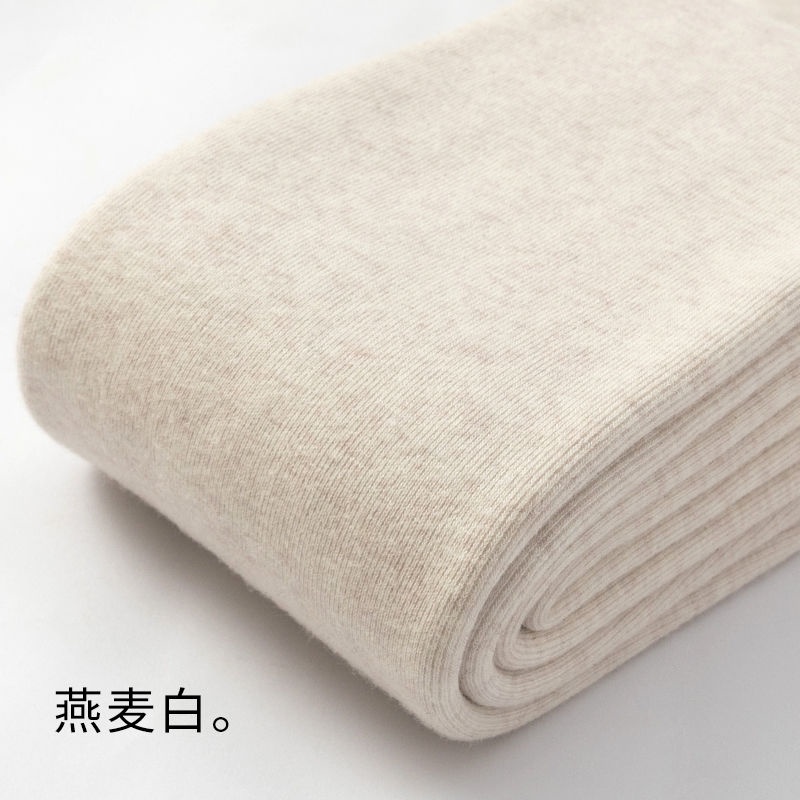 Quần Tất Giữ Nhiệt Dày Dặn Màu Trắng Cho Nữ 1115