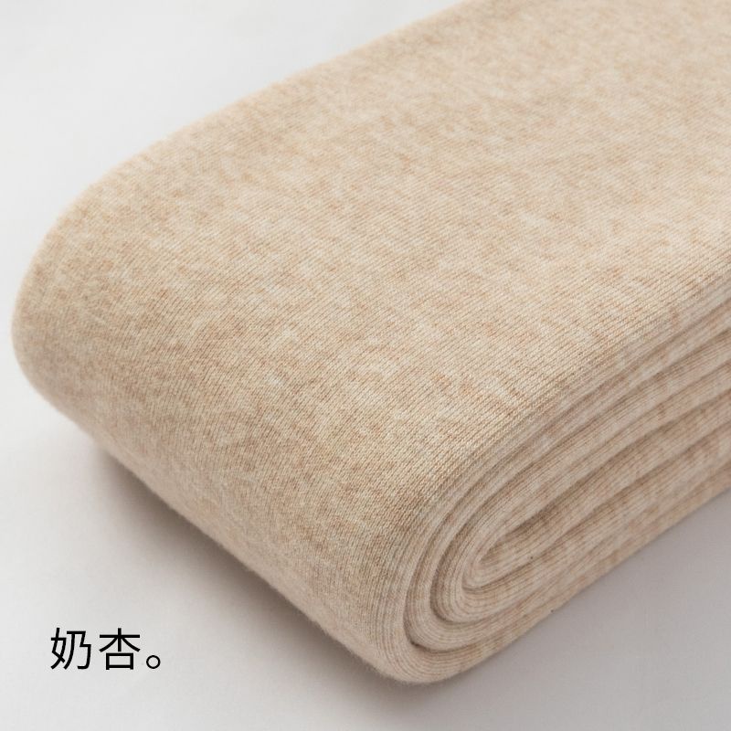 Quần Tất Giữ Nhiệt Dày Dặn Màu Trắng Cho Nữ 1115