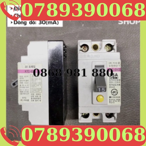 Aptomat chống giật 15 - 30A - (15mA - 30mA) - CB chống dòng dò - át chống giật LG