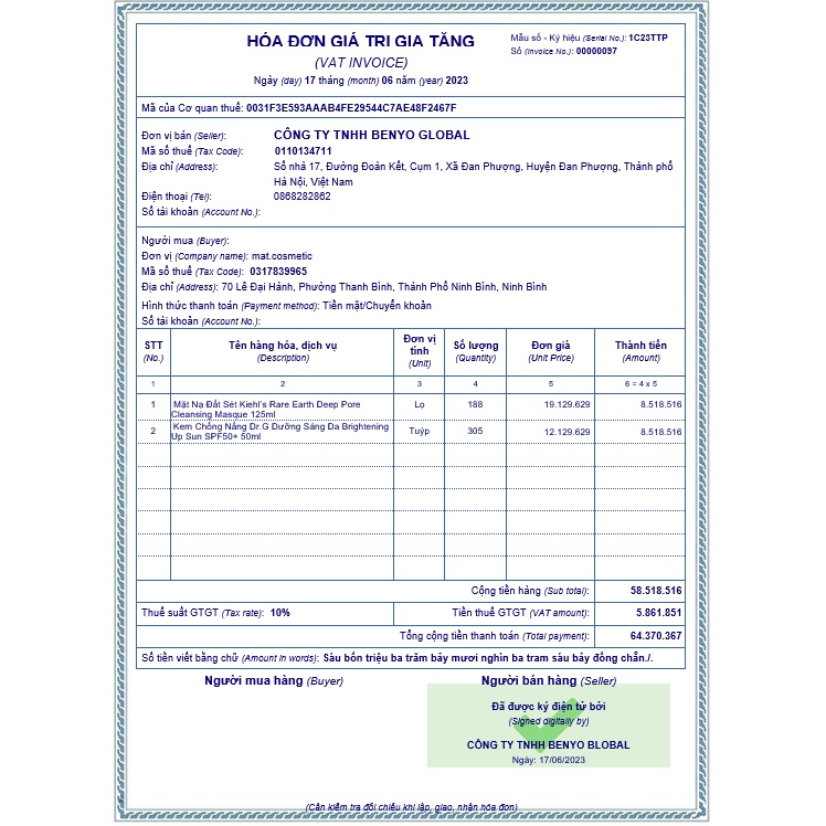 Kem Chống Nắng Dr.G Brightening Up Green Mild Up Sun 50ml