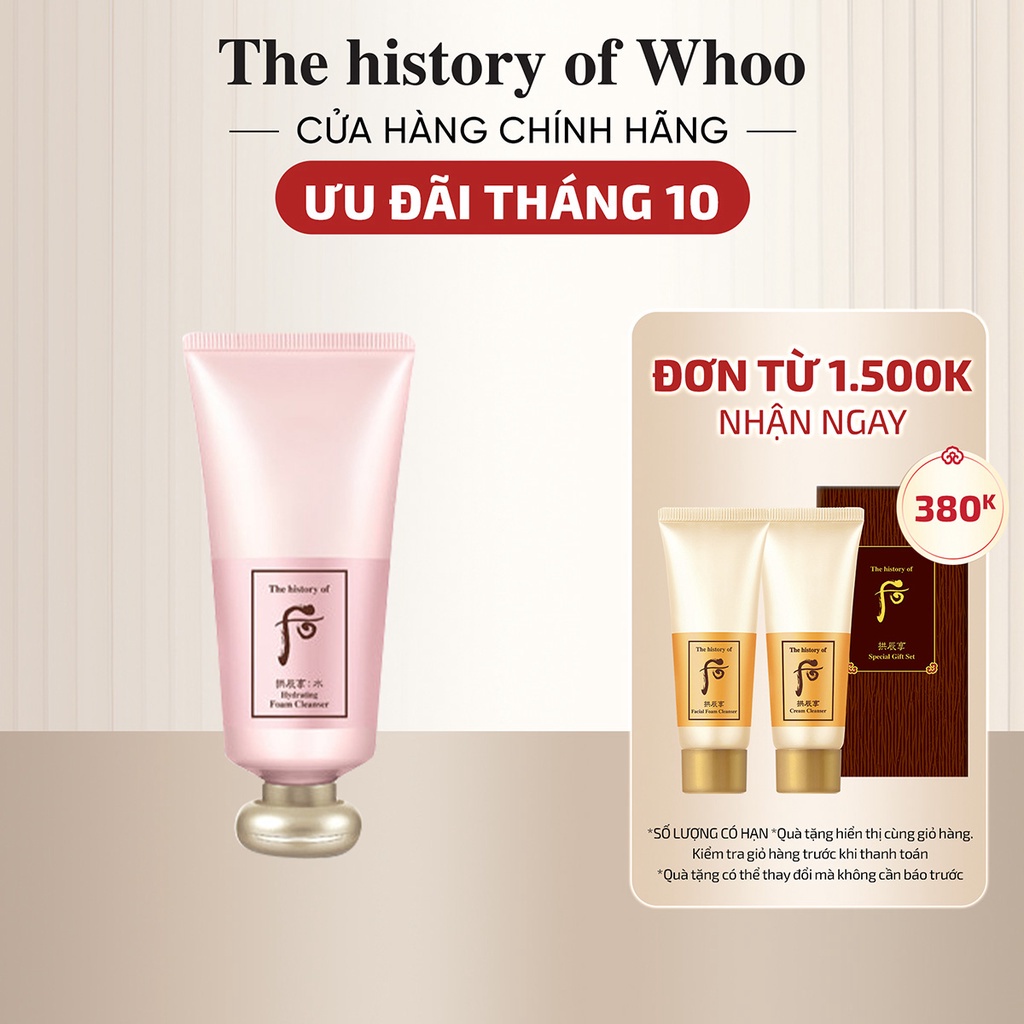 Sữa rửa mặt cấp ẩm sạch bụi mịn The history of Whoo Gongjinhyang Soo Hydrating FoamCleanser180ml
