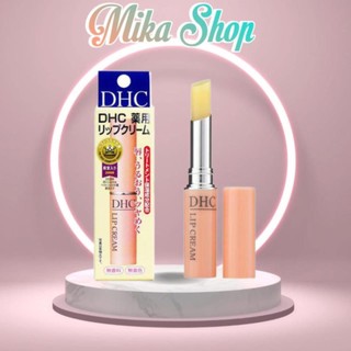 Son Dưỡng Môi DHC Lip Cream giúp dưỡng ẩm và làm mềm môi