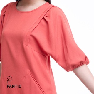 FDC52515 - Đầm công sở vải thô lụa dáng A - PANTIO