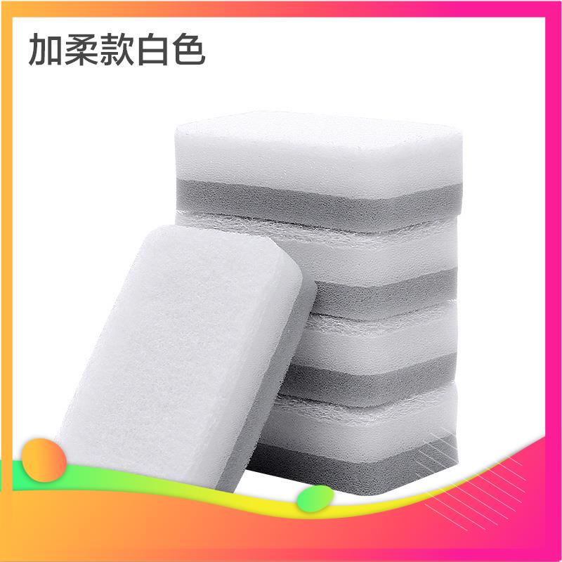 Miếng Bọt Biển Rửa Chén Hai Mặt Đa Chức Năng Dùng Trong Nhà Bếp