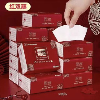 (SP393) Giấy ăn chữ Hỉ , dùng cho ngày vui, đám cưới, 1 gói 240 tờ