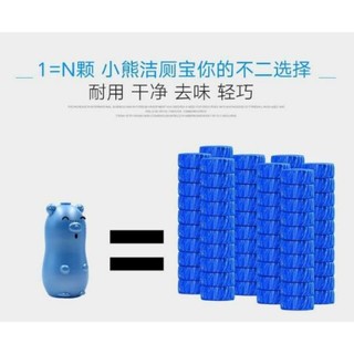 NXT Tẩy bồn cầu hình con lợn