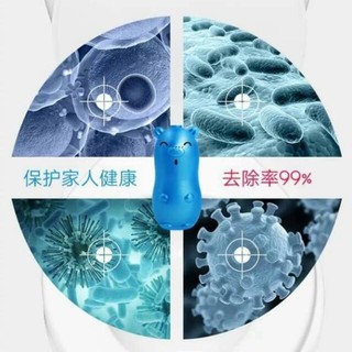 NXT Tẩy bồn cầu hình con lợn